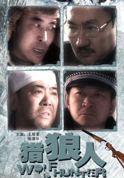 国产男同志麻豆bosyhd